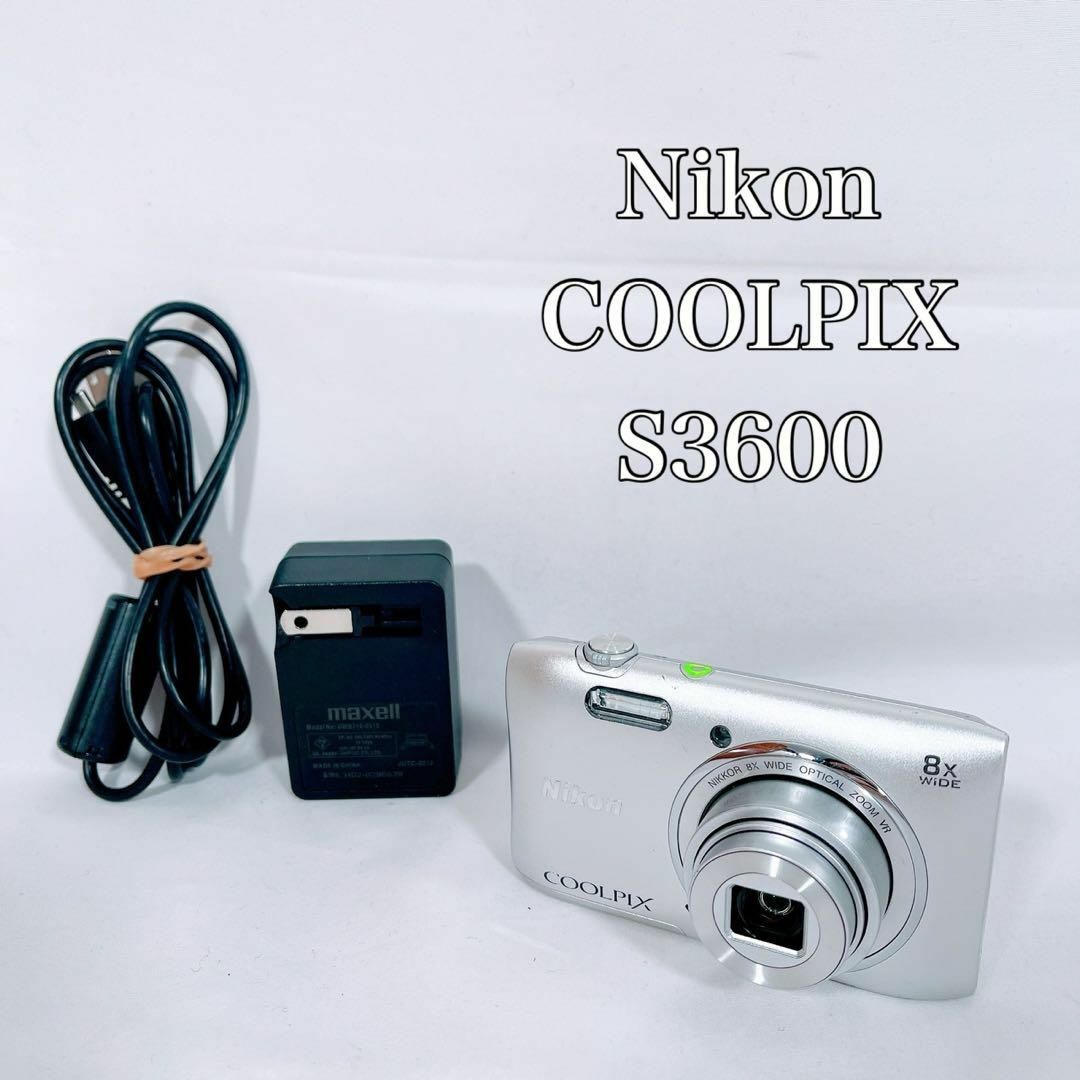 売れ筋サイト 【動作品】Nikon ニコン COOLPIX S3600 カメラ コンデジ