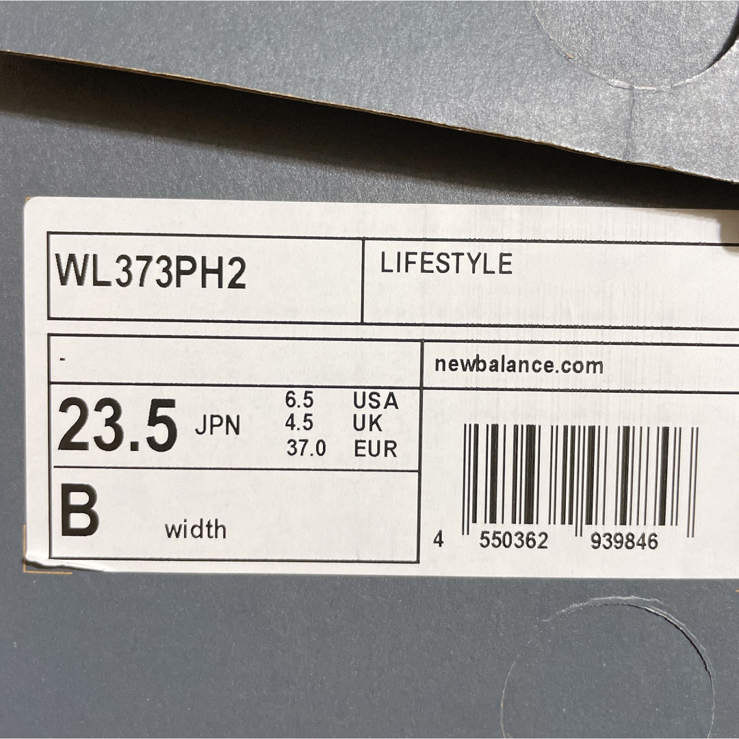 New Balance(ニューバランス)の【新品】ニューバランス　WL373 PH2 B グレー　23.5cm レディースの靴/シューズ(スニーカー)の商品写真