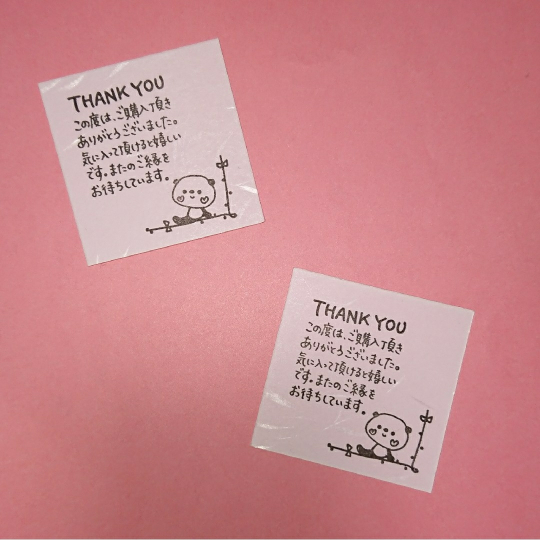 (1294)メッセージカード パンダ 和紙風ピンク ハンドメイドの文具/ステーショナリー(カード/レター/ラッピング)の商品写真