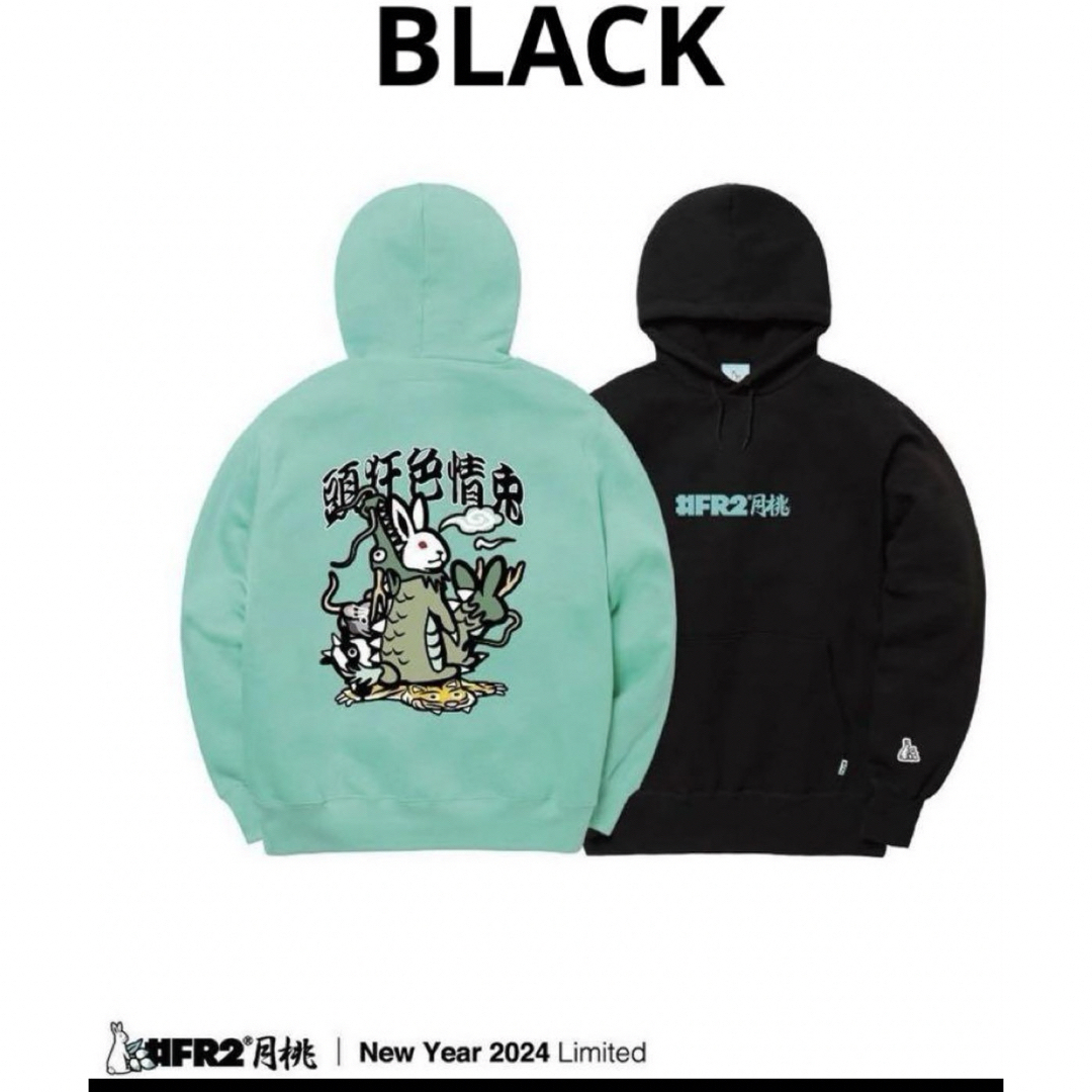 FR2 月桃　沖縄限定　希少品　パーカーFR2LogoHoodie