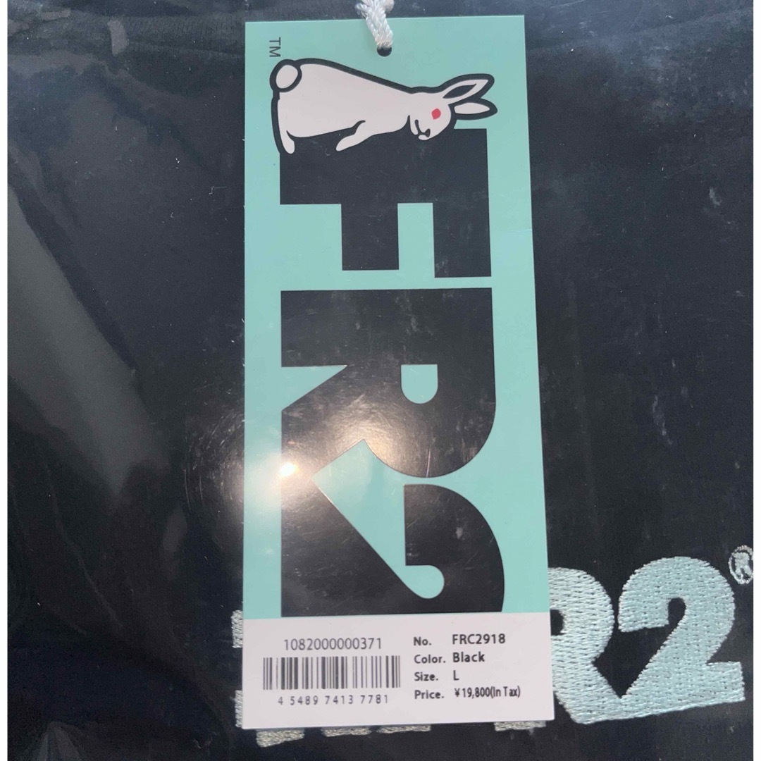FR2 - FR2 月桃 2024 NEW YEAR LIMITED 沖縄限定の通販 by きー FR2 - FR2 月桃 2024 NEW YEAR LIMITED 沖縄限定の通販 by きー