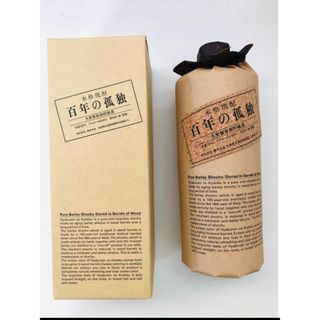 新品、未開封⭐︎百年の孤独　焼酎(焼酎)