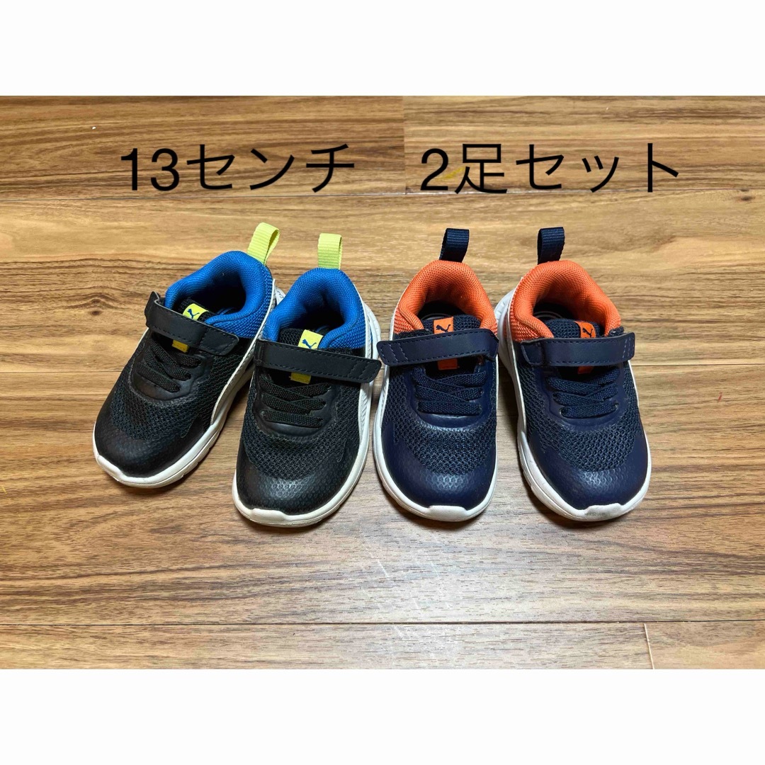 PUMA(プーマ)のPUMA プーマ ベビー プーマ エボルブラン メッシュ スニーカー キッズ/ベビー/マタニティのベビー靴/シューズ(~14cm)(スニーカー)の商品写真