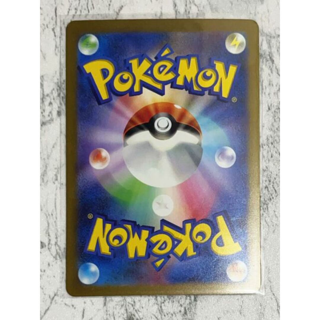 ポケモンカード 151 フシギバナex カメックスex リザードンex ポケモンカード 151 フシギバナex カメックスex リザードンex