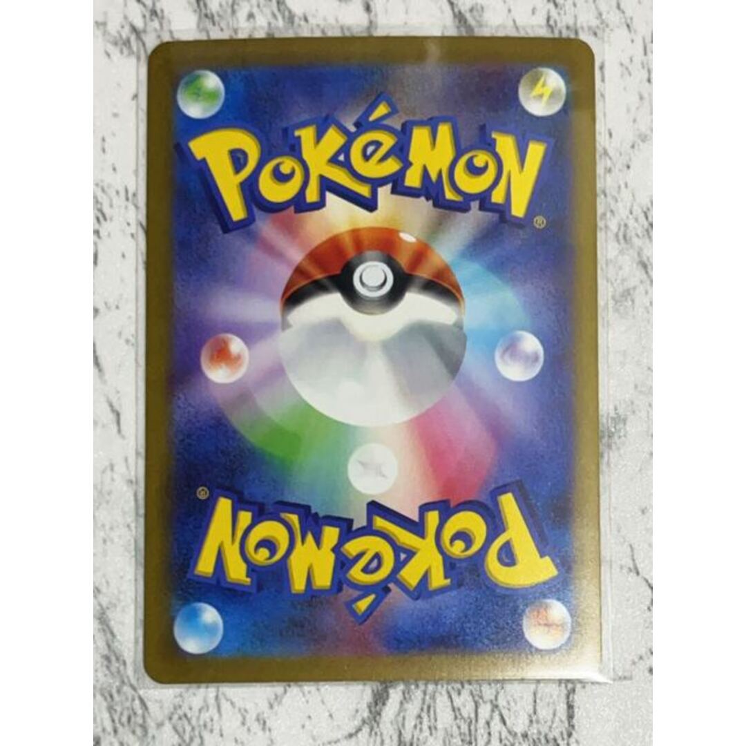 ポケモンカード 151 フシギバナex カメックスex リザードンex ポケモンカード 151 フシギバナex カメックスex リザードンex