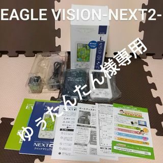 アサヒゴルフ(朝日ゴルフ)のEAGLE VISION-NEXT2-GPS GOLF NAVI EV-034(その他)