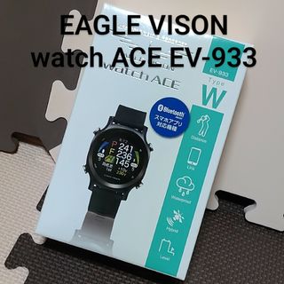 朝日ゴルフ - [新品未使用保証書] EAGLE VISON watch ACE EV-933