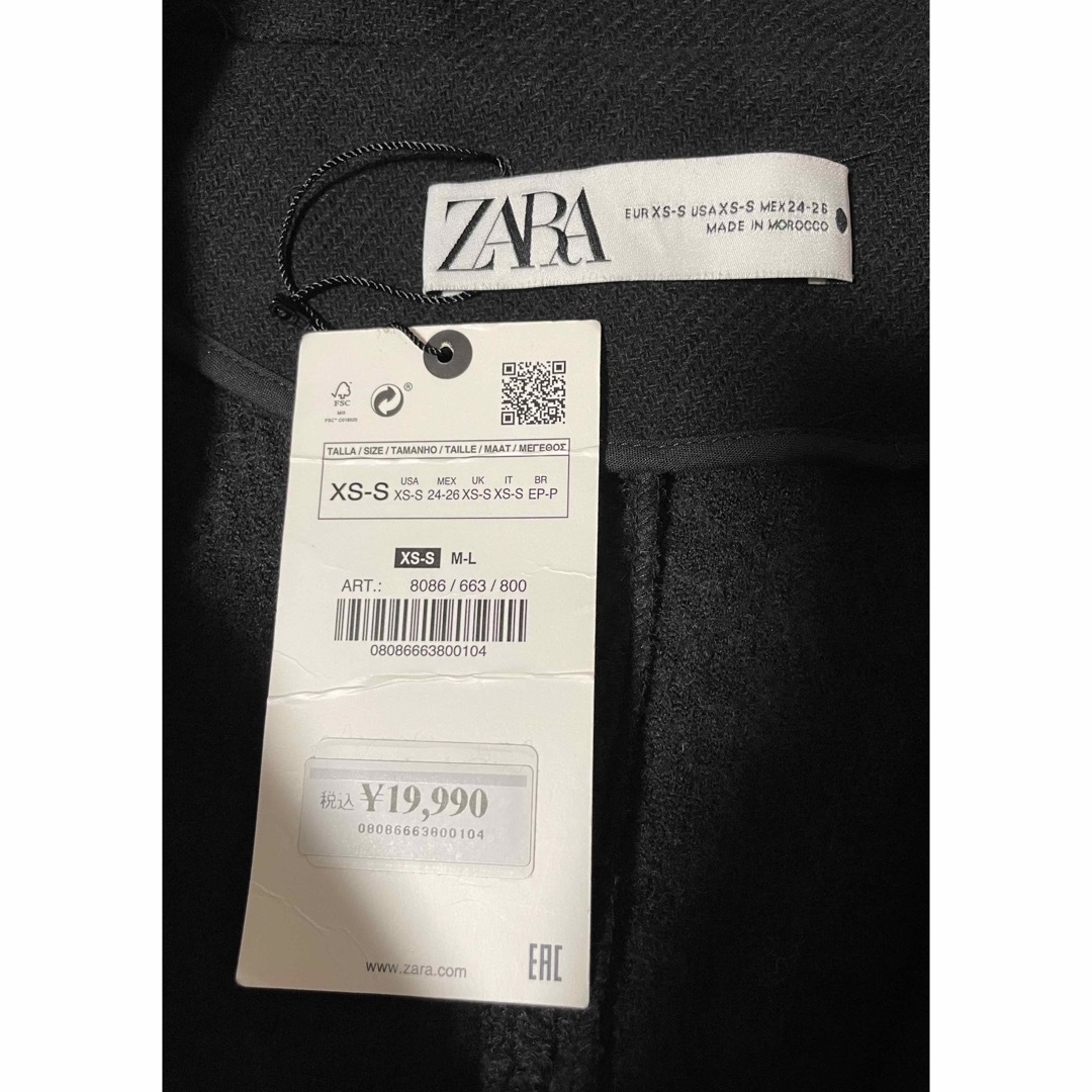 ZARA(ザラ)の新品 ZARA 超希少 LIMITED EDITION ポンチョ ケープ マント レディースのジャケット/アウター(ロングコート)の商品写真