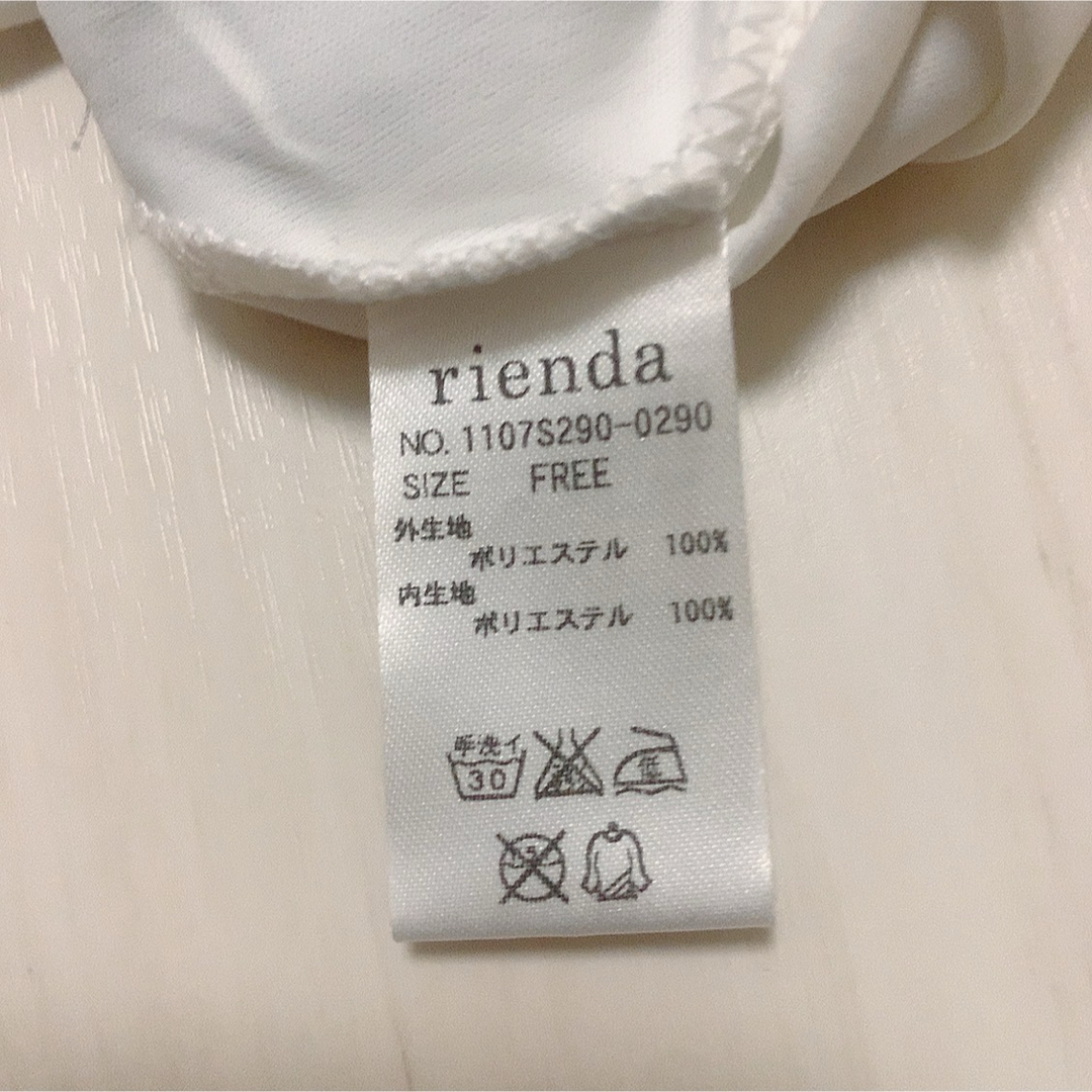 rienda(リエンダ)のrienda フラワー柄ベアトップ レディースのトップス(ベアトップ/チューブトップ)の商品写真