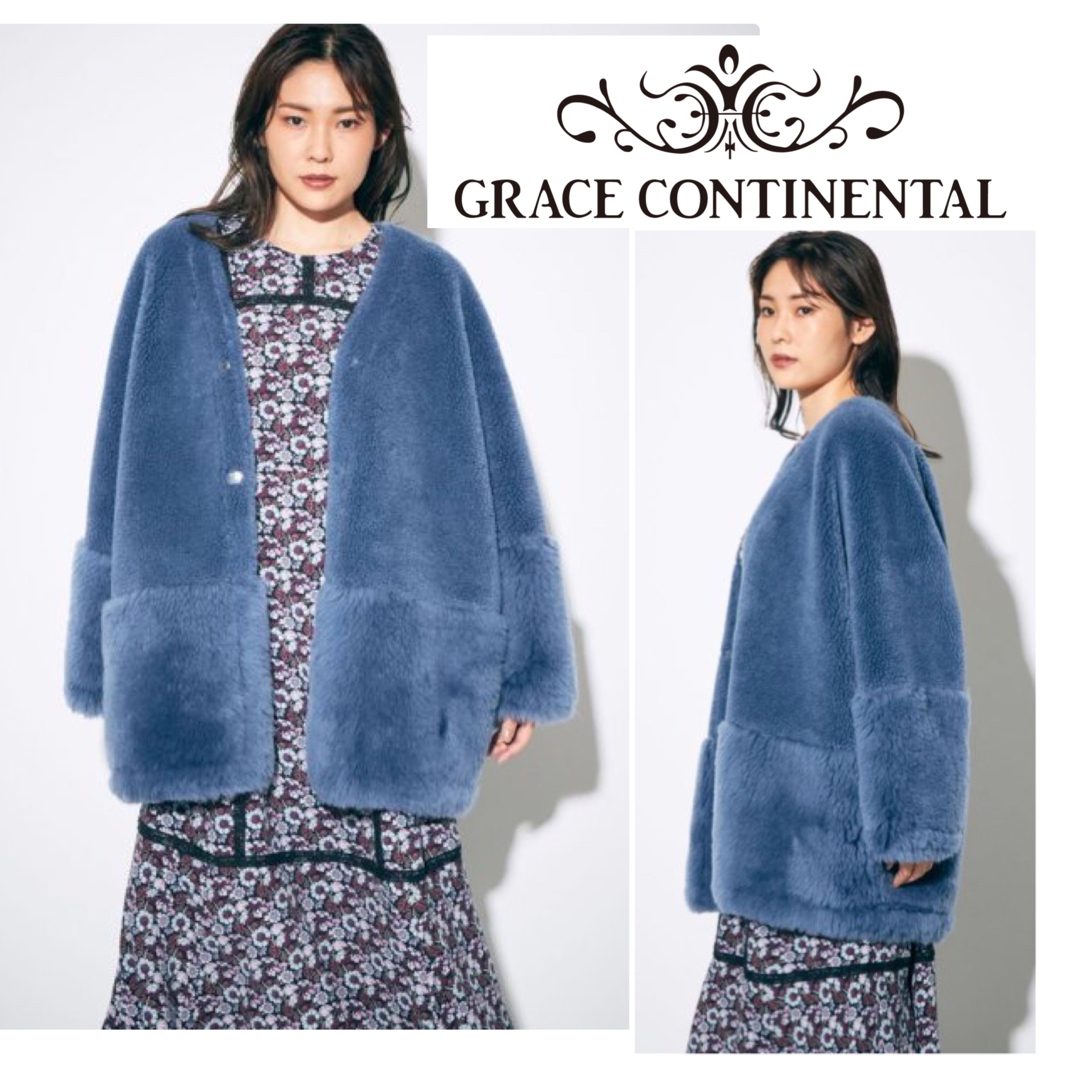 GRACE CONTINENTAL(グレースコンチネンタル)の完売☆grace continental ノーカラーエコファーコート レディースのジャケット/アウター(毛皮/ファーコート)の商品写真