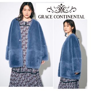 完売☆grace continental ノーカラーエコファーコート