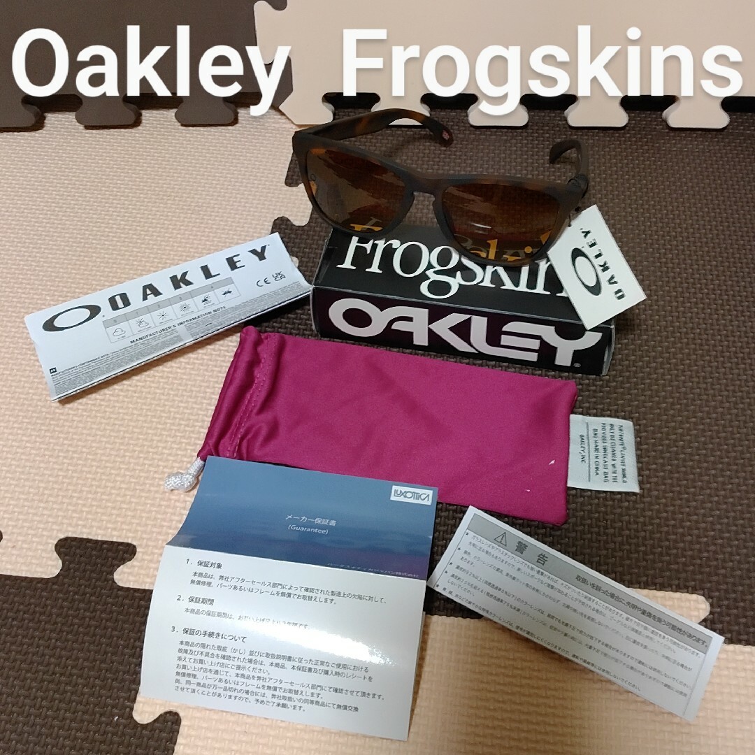 Oakley(オークリー)の[新品未使用保証書]  Oakley サングラス Frogskins メンズのファッション小物(サングラス/メガネ)の商品写真