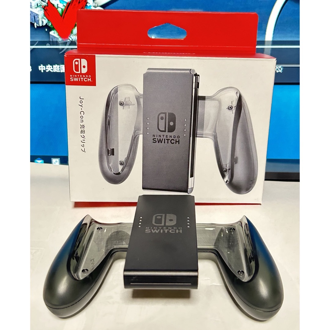 Nintendo Switch - 任天堂Switch【ほぼ新品】ジョイコン充電グリップの