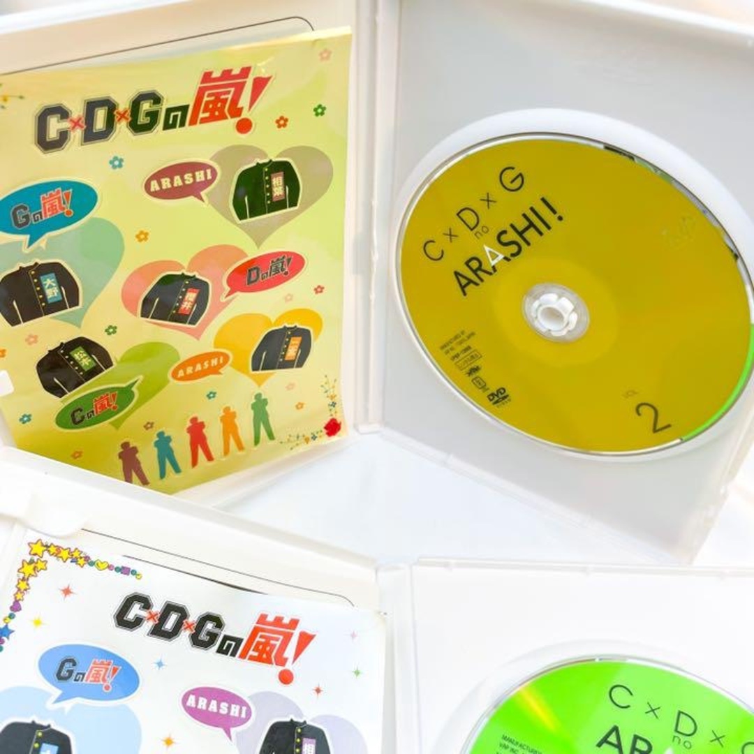 最終セール　C×D×G no ARASHI vol1 & vol2 セット エンタメ/ホビーのDVD/ブルーレイ(お笑い/バラエティ)の商品写真