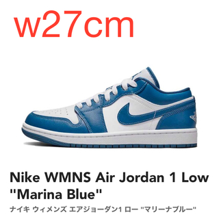 ジョーダン(Jordan Brand（NIKE）)の【w27cm】Nike WMNS AJ1 Low "Marina Blue" (スニーカー)