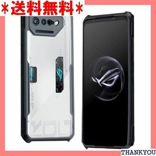 ☆ ASUS ROG Phone 7 / ROG 7 Pr 防止 クリア 371(その他)