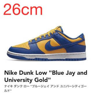 ナイキ(NIKE)の【26cm】Nike Dunk Low "UCLA" (スニーカー)