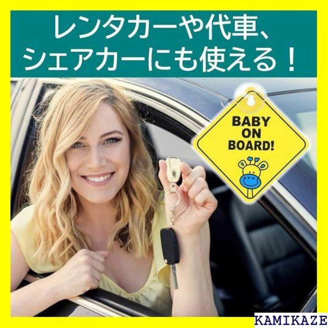 ☆送料無料 ルボナリエ セーフティーサイン セーフティサイ ロー キリン 863 自動車/バイクの自動車/バイク その他(その他)の商品写真