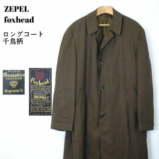 モンキータイム(MONKEY TIME（UNITED ARROWS）)のZEPEL foxhead 千鳥柄 ロングコート イエロー(ステンカラーコート)