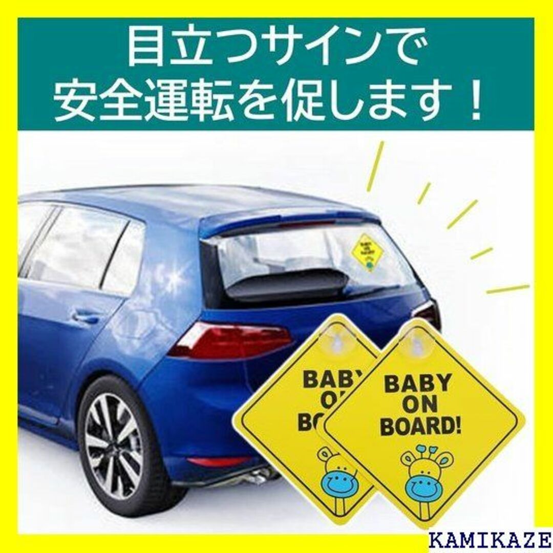 ☆送料無料 ルボナリエ セーフティーサイン セーフティサイ ロー キリン 863 自動車/バイクの自動車/バイク その他(その他)の商品写真