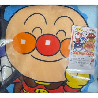 アンパンマン(アンパンマン)の☆アンパンマンひざ掛け毛布（ブルー）♪★新品未使用♪♪(キャラクターグッズ)