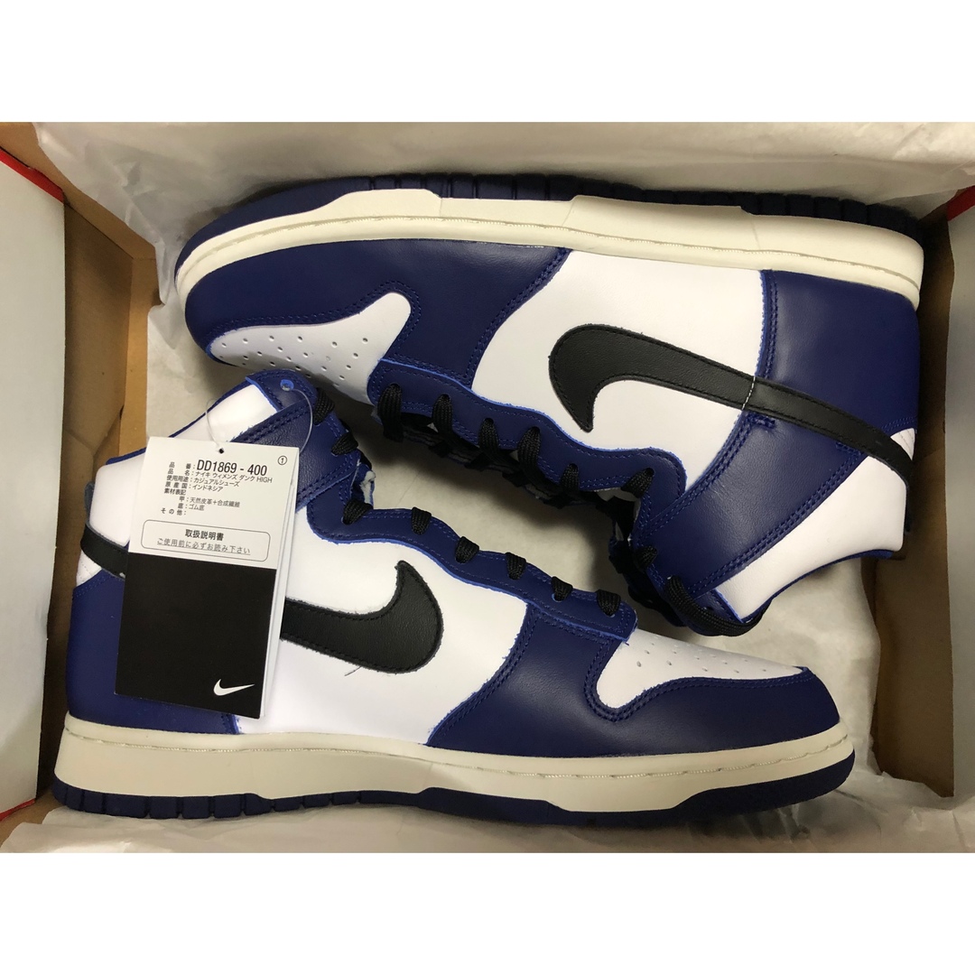 NIKE(ナイキ)の【w28.5cm】Nike W Dunk Hi Deep Royal Blue メンズの靴/シューズ(スニーカー)の商品写真