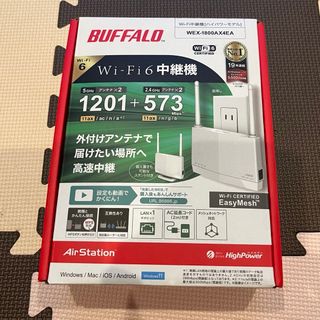 バッファロー(Buffalo)の【新春セール❣️】バッファロー　WiFi中継機(PC周辺機器)