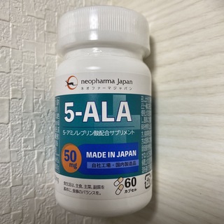 ネオファーマジャパン5_ALA50mg60粒  (アミノ酸)