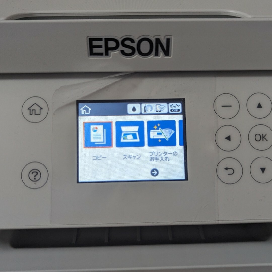 EPSON EW-M630TW エコタンク 複合機スマホ/家電/カメラ