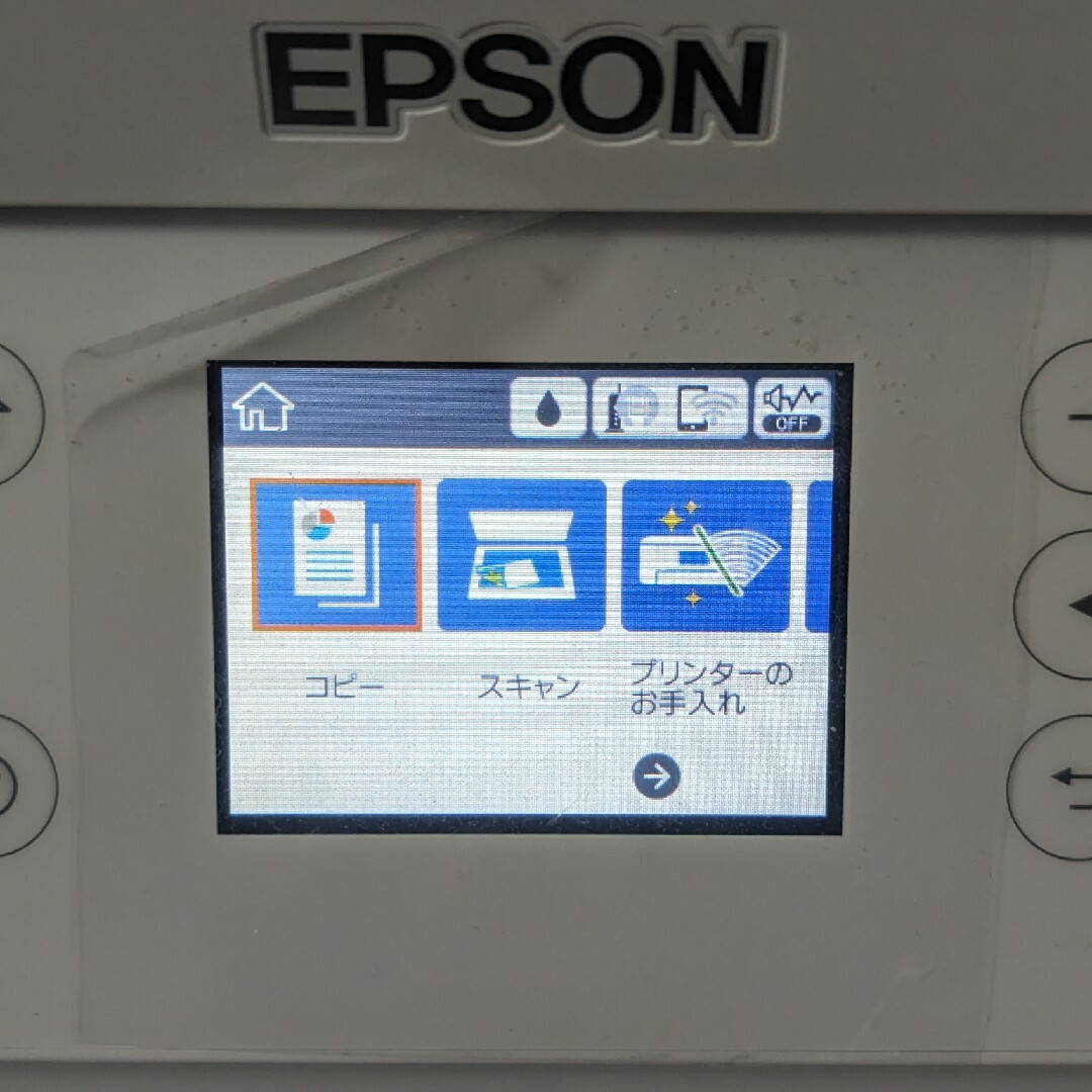 EPSON EW-M630TW エコタンク 複合機スマホ/家電/カメラ