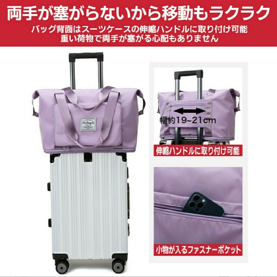 【ブルー】旅行バッグ　ボストンバック　大容量　防水　マザーズバッグ　軽量 レディースのバッグ(ボストンバッグ)の商品写真