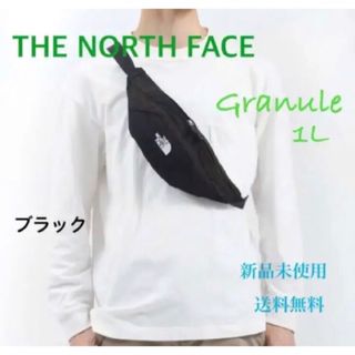 ザノースフェイス(THE NORTH FACE)のノースフェイス グラニュール ボディバッグ ブラック 1L 新品タグ付(ボディバッグ/ウエストポーチ)