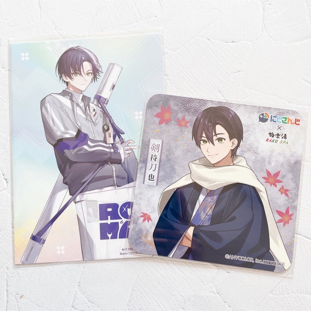 にじさんじ 剣持 2点セット エンタメ/ホビーのおもちゃ/ぬいぐるみ(キャラクターグッズ)の商品写真