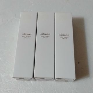 シトラナ sitrana シカリペア クリーム　50g　3本セット(フェイスクリーム)