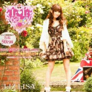 リズリサ(LIZ LISA)のLIZLISA 菅野結以ちゃん着用ワンピ(ミニワンピース)