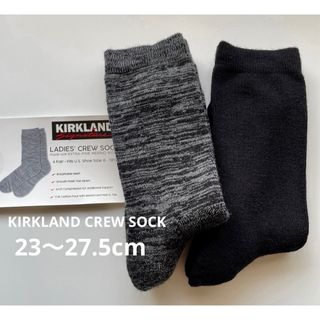 カークランド(KIRKLAND)の新品　あったか靴下　2足　メリノウール  秋冬ソックス(その他)