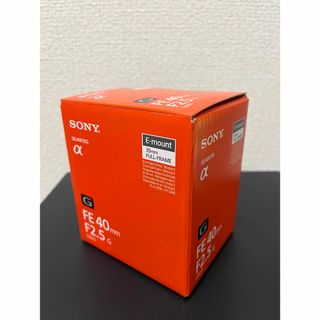 ソニー(SONY)の新品未使用 ソニー FE 40mm F2.5 G SEL40F25G(レンズ(単焦点))