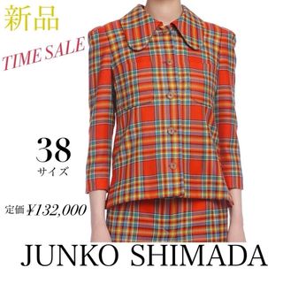 ジュンコシマダ(JUNKO SHIMADA)の【新品タグ付】JUNKO SHIMADAジュンコシマダ チェック柄 ジャケット(テーラードジャケット)