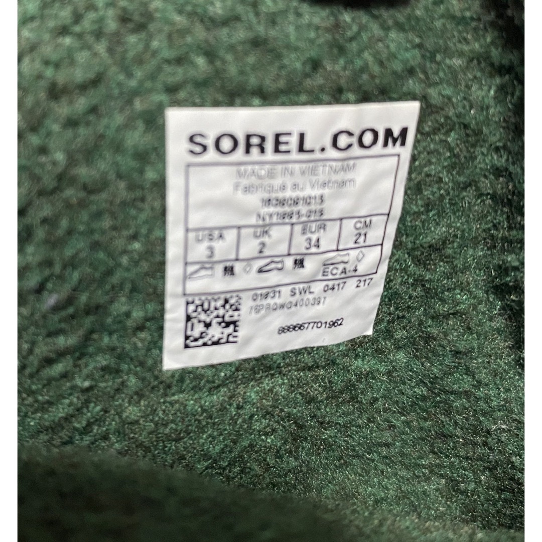 SOREL(ソレル)のSOREL ソレル ブーツ 子供用 防寒 キッズ/ベビー/マタニティのキッズ靴/シューズ(15cm~)(アウトドアシューズ)の商品写真