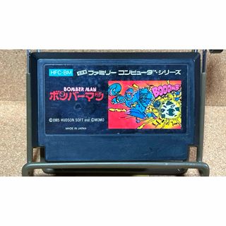 ハドソン(HUDSON)の【難あり】 FC ボンバーマン(家庭用ゲームソフト)