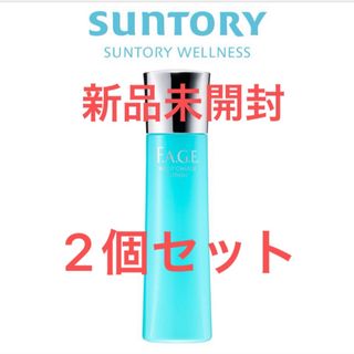 サントリー(サントリー)のサントリー 公式 エファージュ モイストチャージ ローション　120mL(化粧水/ローション)