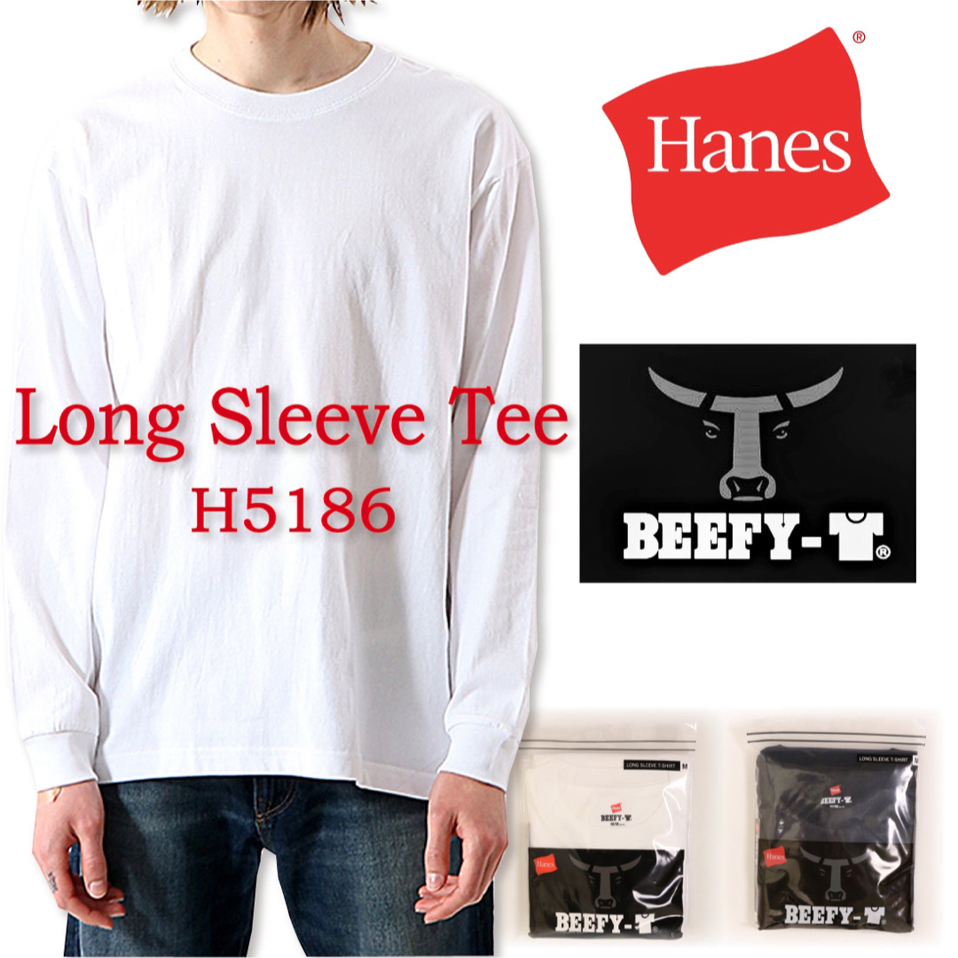 Hanes(ヘインズ)のHanes BEEFY-T H5186 ロングTシャツ ホワイト メンズのトップス(Tシャツ/カットソー(七分/長袖))の商品写真
