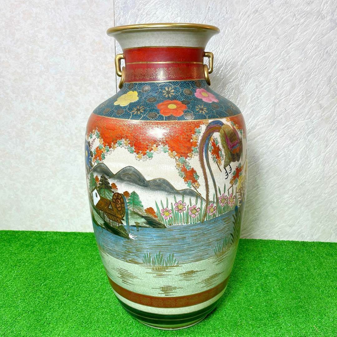 宙】薩摩焼 金彩色絵 花鳥文四耳付花入 高31.7cm 薩摩 宙】薩摩焼 金彩色絵 花鳥文四耳付花入 高31.7cm 薩摩