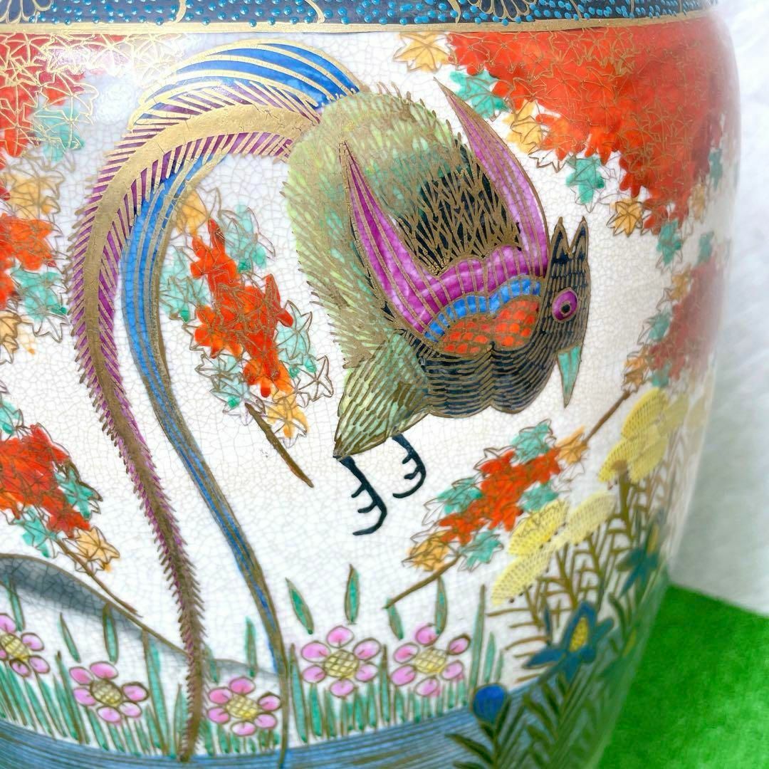 高級!骨董品 薩摩焼 大瓶 金蘭手染錦花絵図 金錦 耳付 壺 花瓶 高級!骨董品 薩摩焼 大瓶 金蘭手染錦花絵図 金錦 耳付 壺 花瓶