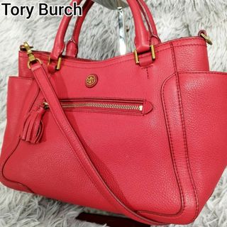 トリーバーチ(Tory Burch)の美品 トリーバーチ フランシス 2way ショルダーバッグ ハンドバッグ 赤(ショルダーバッグ)