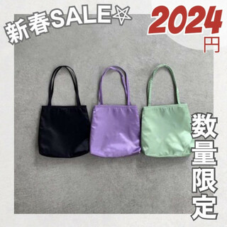 新春SALE‼️サテン カラー バッグ ハンドバッグ ミニトート 緑 色物 綺麗(ハンドバッグ)