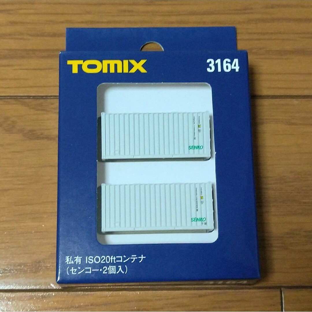 TOMIX(トミックス)のトミックス 3164 私有 ISO20ftコンテナ (センコー・2個入) エンタメ/ホビーのおもちゃ/ぬいぐるみ(鉄道模型)の商品写真