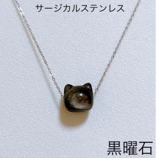 la posy ネックレストップ 花柄 D0.07ct K18 D9728