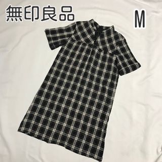 MUJI (無印良品) - 無印良品 MUJI ウールチュニック Mサイズ チェック柄 ワンピース