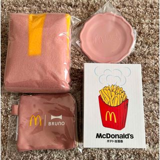 マクドナルド 福袋　加湿器　ブランケット　コインポーチ　ミニプレート　セット(その他)